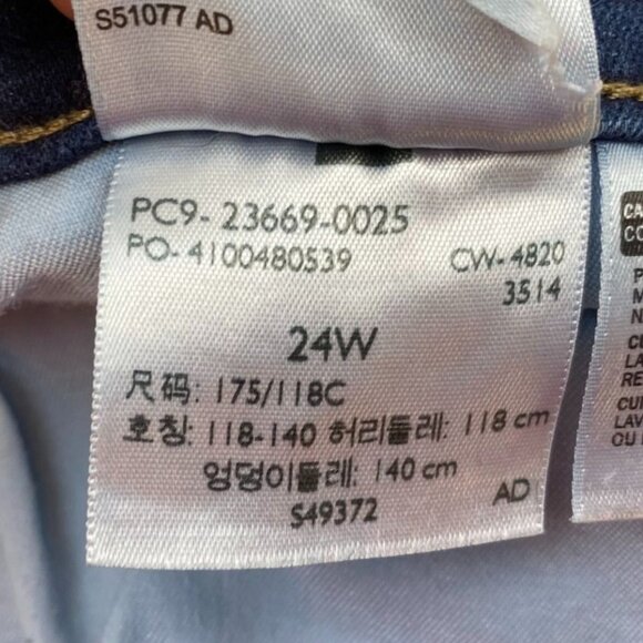 Levis Womens Classic Denim Shorts Size 24W Cotton & Viscose Blend Dark Blue - Picture 10 of 14